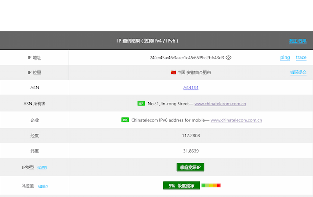 代理ip哪家值得推荐呢?